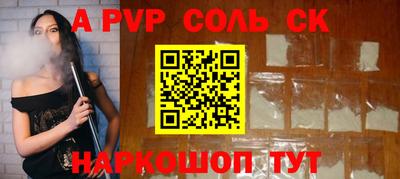 марки nbome Гусиноозёрск