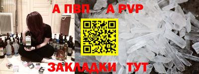 прущий лед Гусев