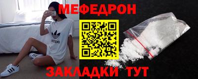 прущий лед Гусев