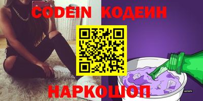 прущий лед Гусев