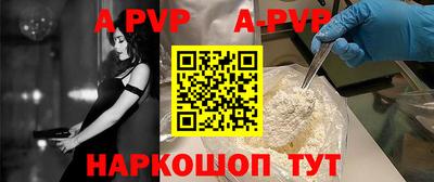 марки nbome Гусиноозёрск
