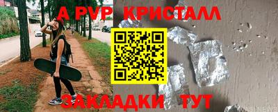 марки nbome Гусиноозёрск