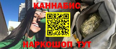 мескалин Гусь-Хрустальный