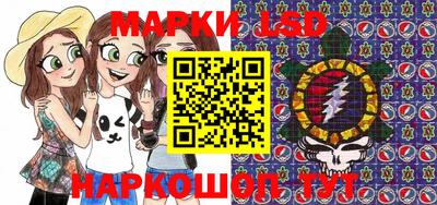 мескалин Гусь-Хрустальный