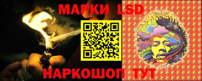 мескалин Гусь-Хрустальный