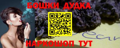 прущий лед Гусев