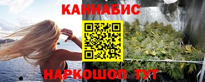 прущий лед Гусев