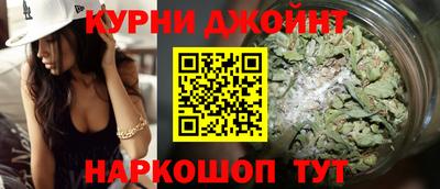 прущий лед Гусев