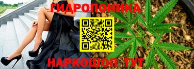 мескалин Гусь-Хрустальный