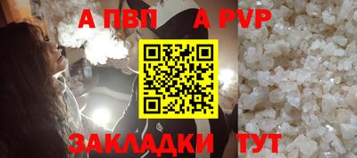 прущий лед Гусев