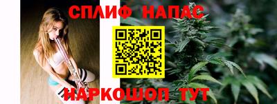 прущий лед Гусев