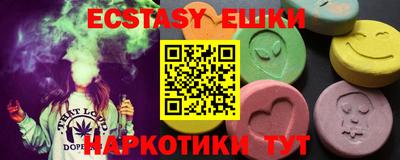 прущий лед Гусев