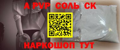 марки nbome Гусиноозёрск