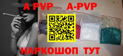 мескалин Гусь-Хрустальный