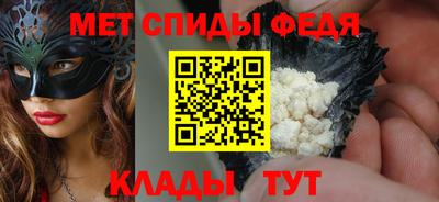 мескалин Гусь-Хрустальный