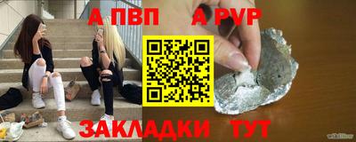 марки nbome Гусиноозёрск