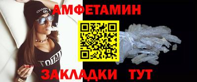 мескалин Гусь-Хрустальный