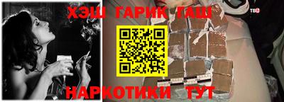 мескалин Гусь-Хрустальный