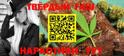 прущий лед Гусев