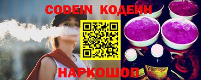 марки nbome Гусиноозёрск