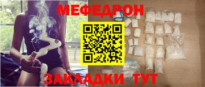 марки nbome Гусиноозёрск