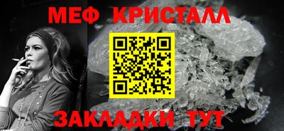 марки nbome Гусиноозёрск